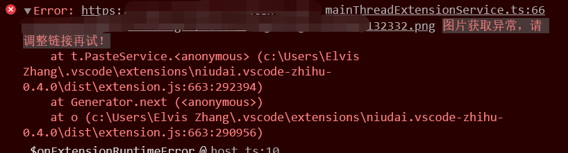 图片获取异常，请调整链接再试！ · Issue #80 · niudai/VSCode-Zhihu · GitHub