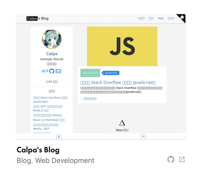 Chinese characters appearing as boxes.