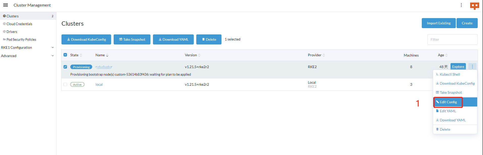 Provisioning bootstrap node(s) custom-xxxxxx: waiting for plan to be ...