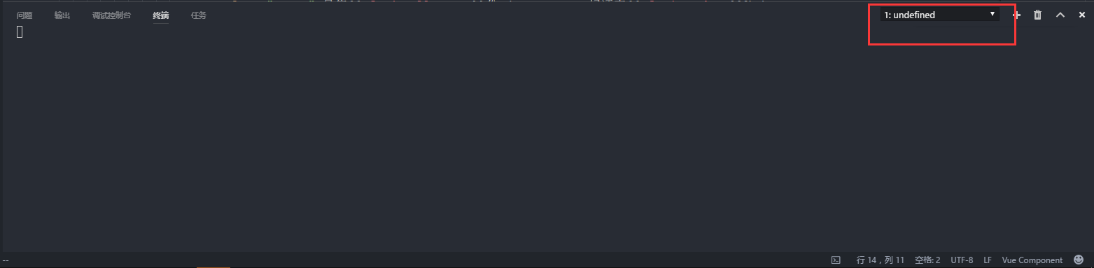 Ctrl + ` in win10，can't use cmd and display undefined. · Issue #31957 ...
