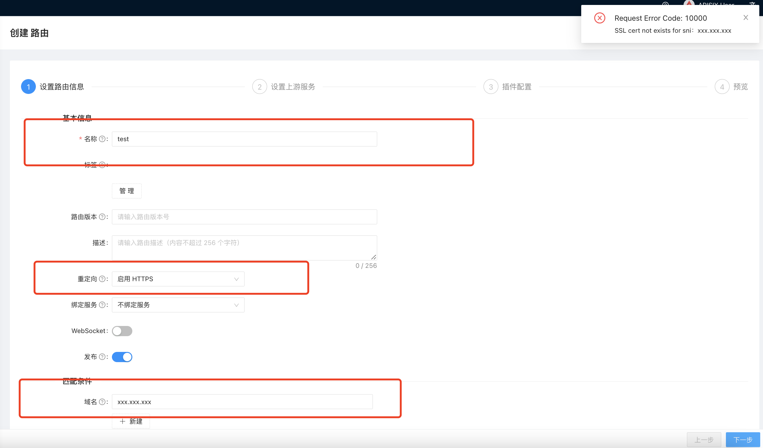 A question about redirect to https with 'lb + apisix' · Issue #2445 ...