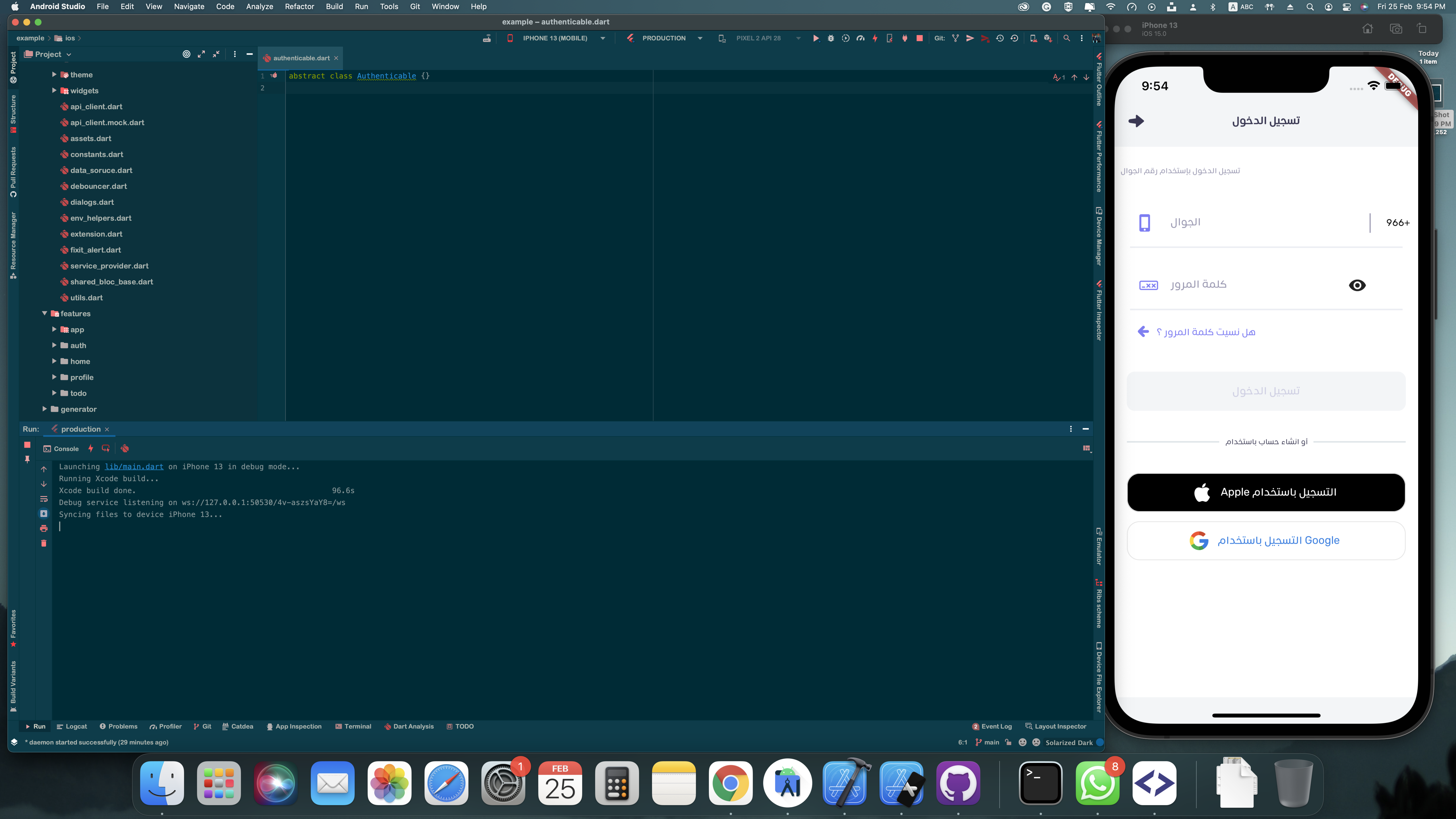 GitHub - mohamedalwhaidi/example