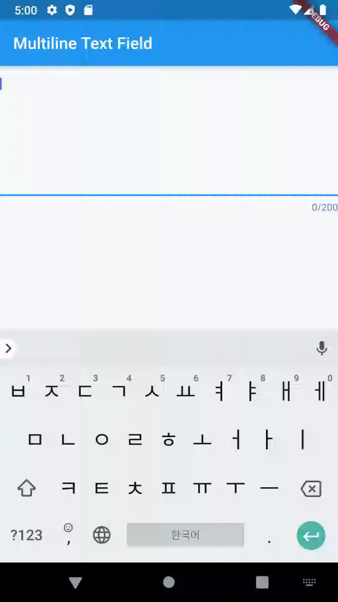 TextField TextInputAction.newline doesn't work properly on Android ...