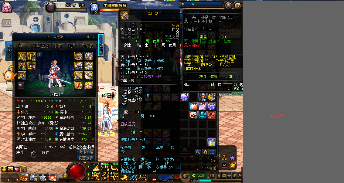 VOJM@RYC9%B Z$8G }N G5