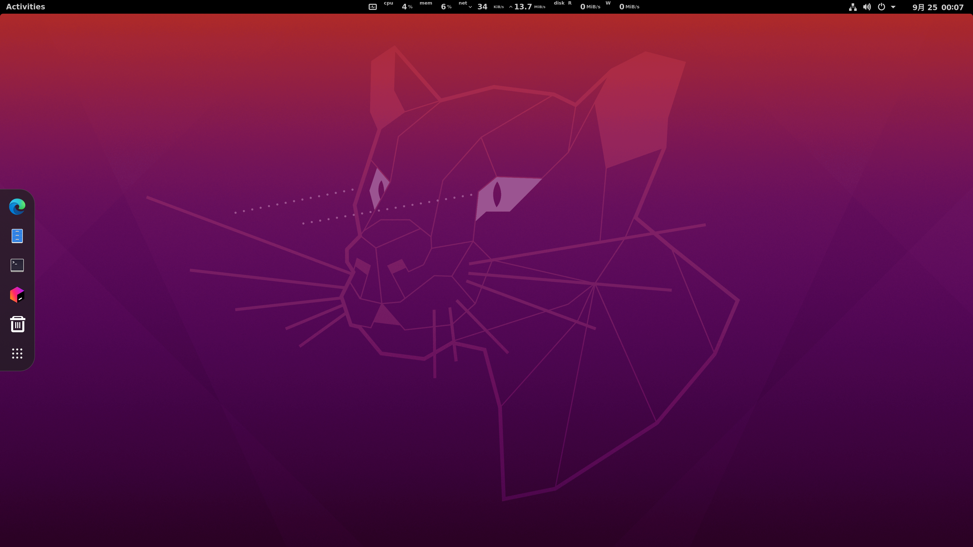 Snipaste_2022-09-25_00-07-28