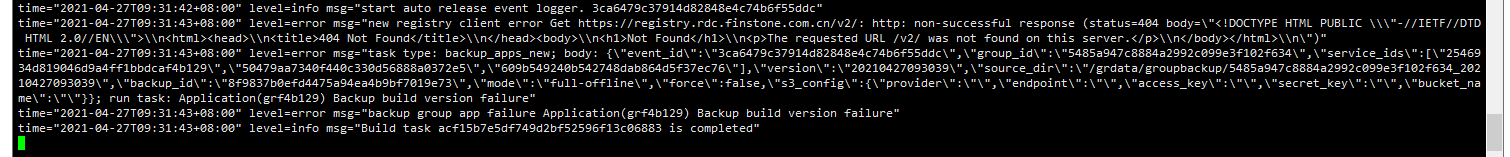 应用备份失败-不支持insecure-registry · Issue #961 · goodrain/rainbond · GitHub