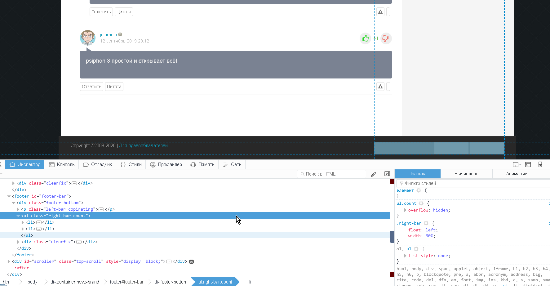 utorrent.games · Issue #41054 · AdguardTeam/AdguardFilters · GitHub