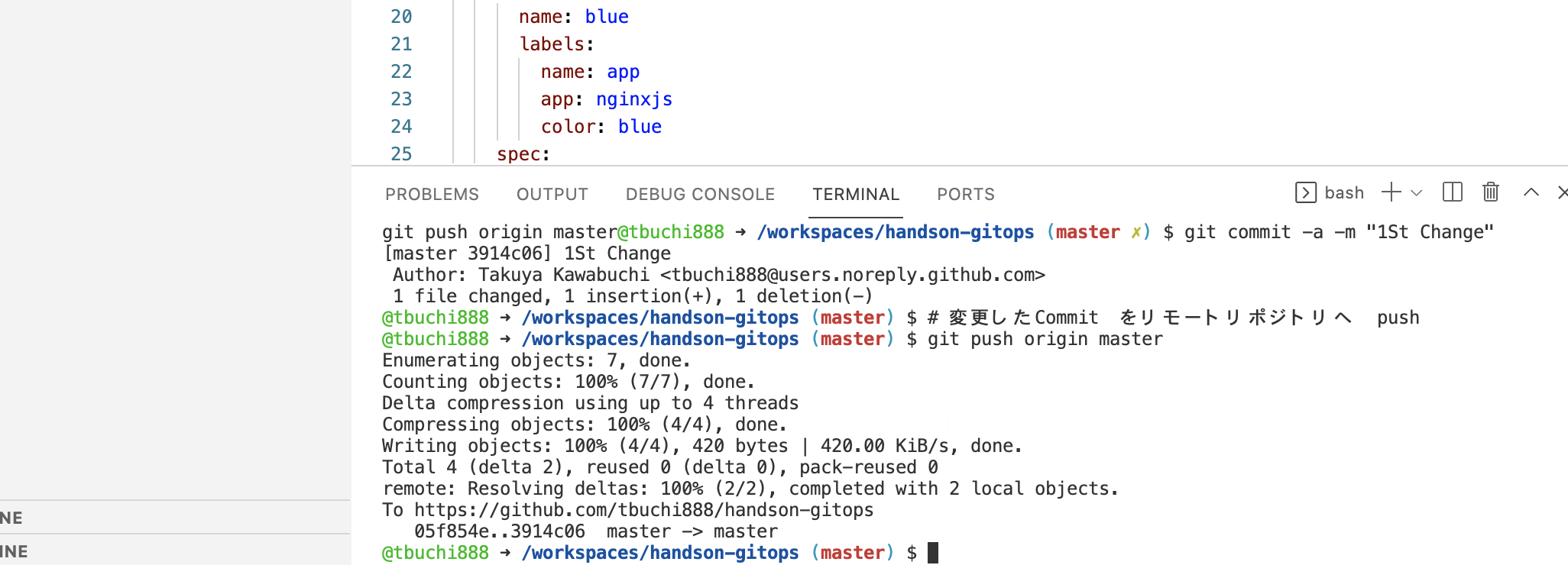 cicd-handson/task2.md at main · tbuchi888/cicd-handson · GitHub