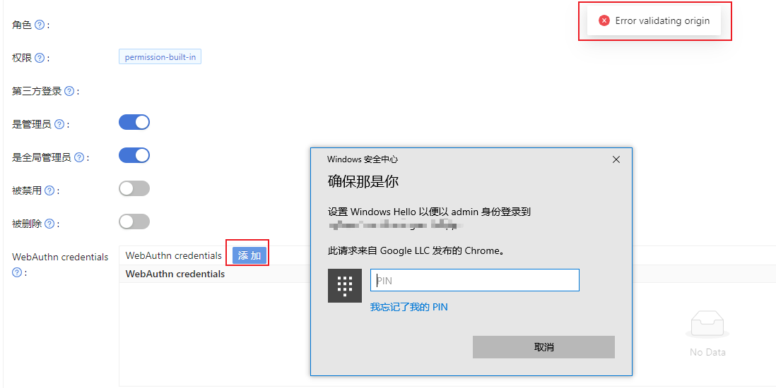 use Authn credentials got error Error validating origin · Issue