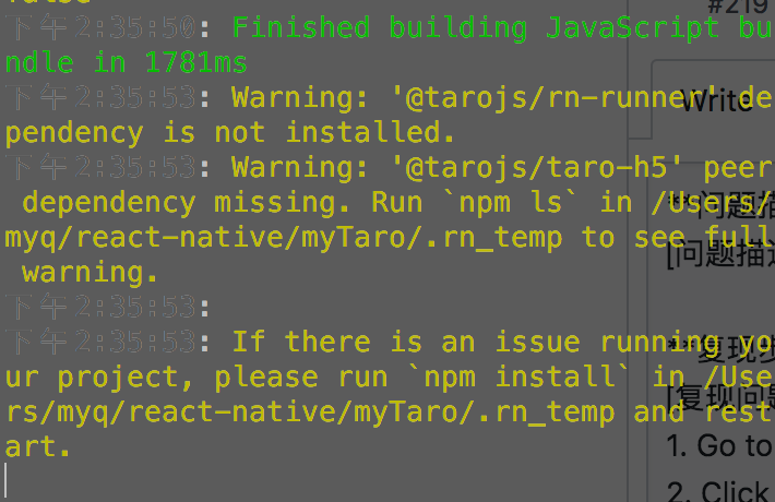 react-native android 模拟器 expo 应用显示 something went wrong · Issue #1134 ...