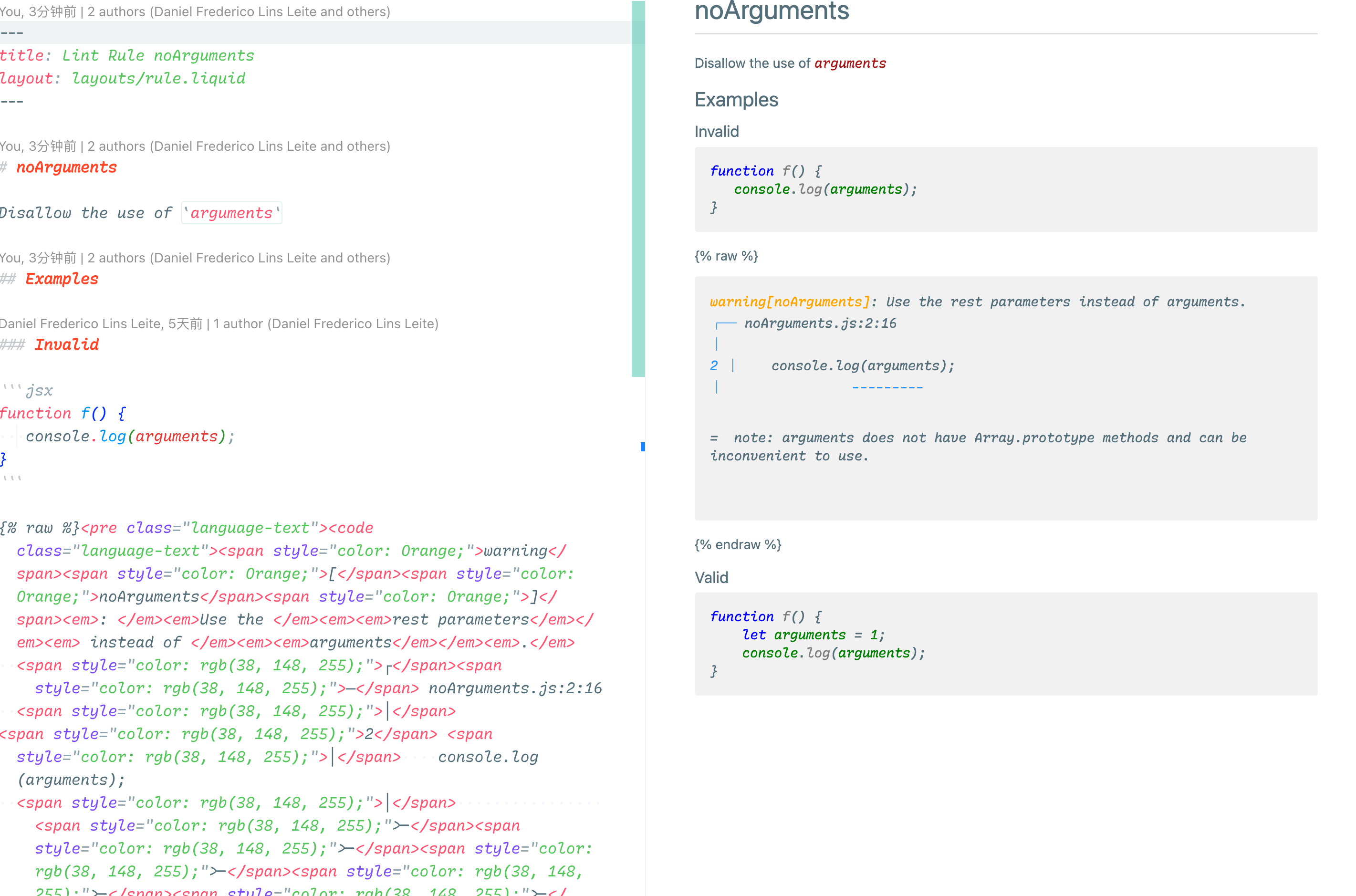 fix(rome_js_analyze): lint-rule-doc by IWANABETHATGUY · Pull Request ...