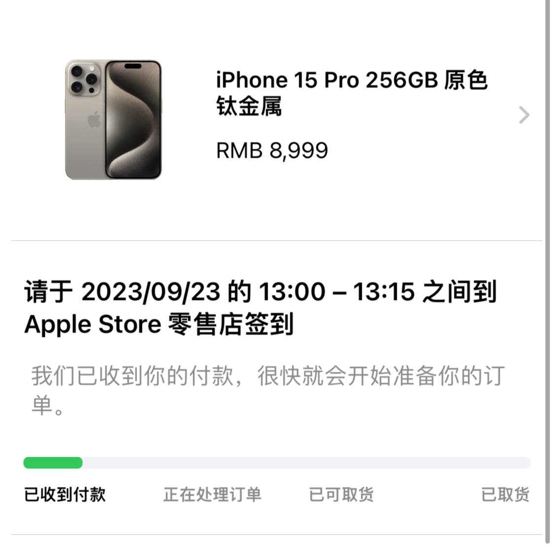 telegram-cloud-photo-size-5-6064189661414274920-y