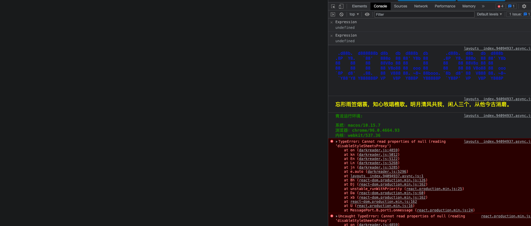 青龙白屏 CORS报错 · Issue #968 · whyour/qinglong · GitHub