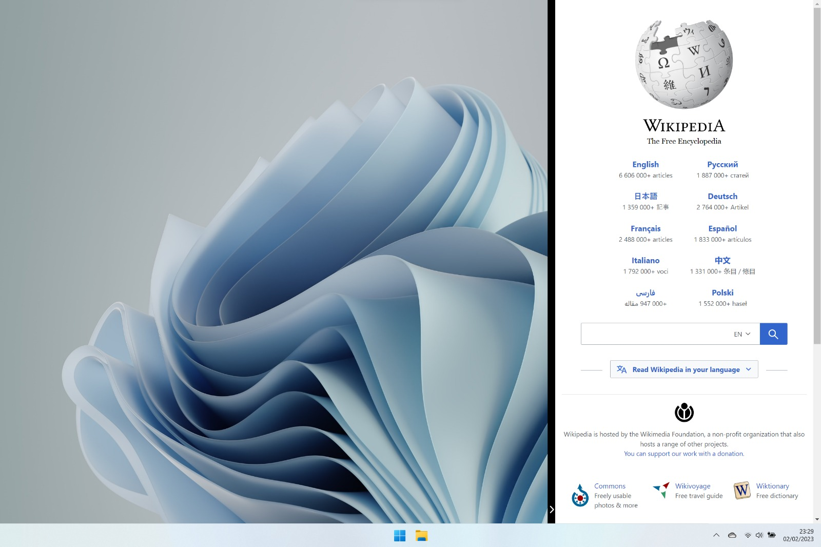 Winsert GitHub - Spatchy/Winserts: The official Winsert repository for Winside