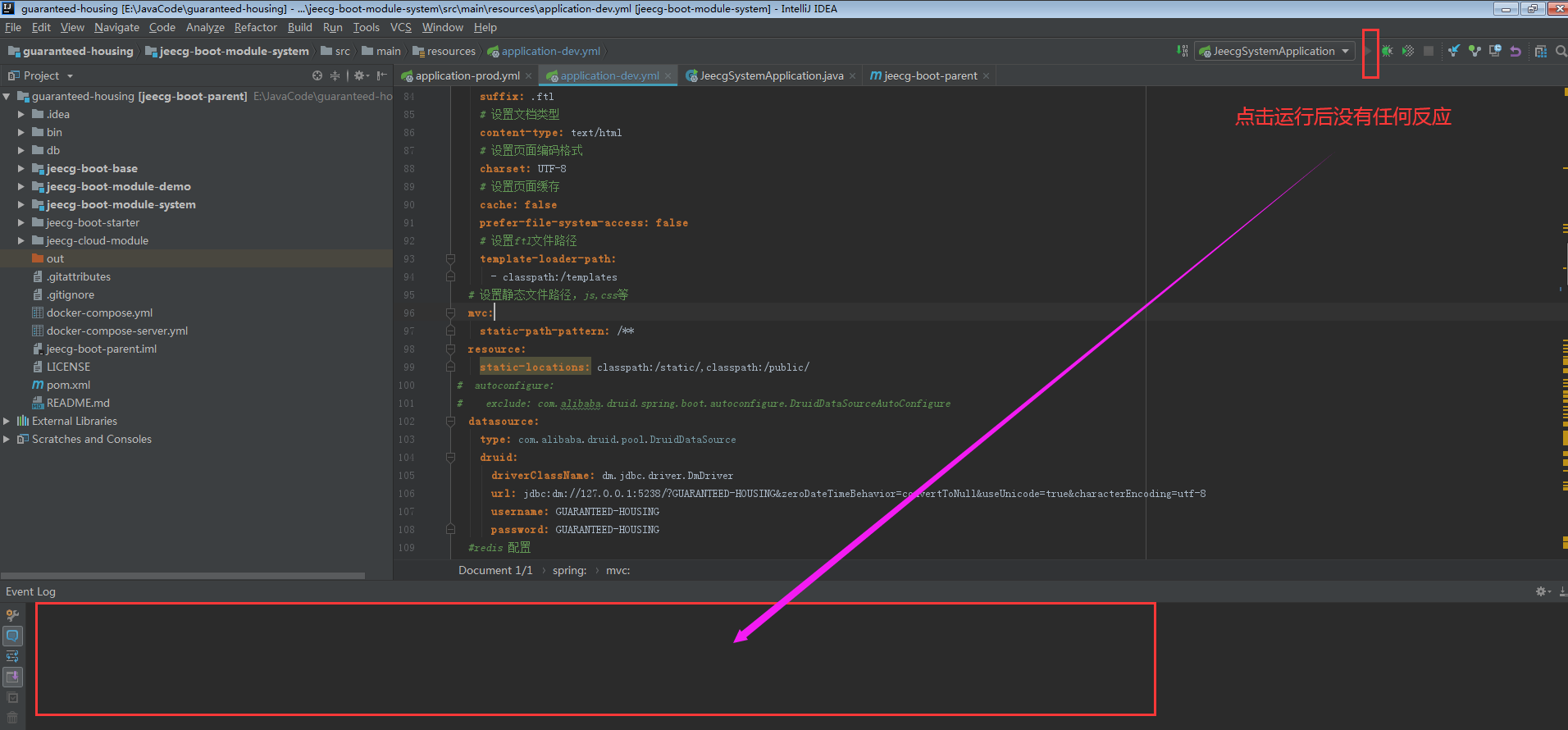 jeecg-boot 项目导入到 idea 后无法运行项目 · Issue #4005 · jeecgboot/JeecgBoot · GitHub