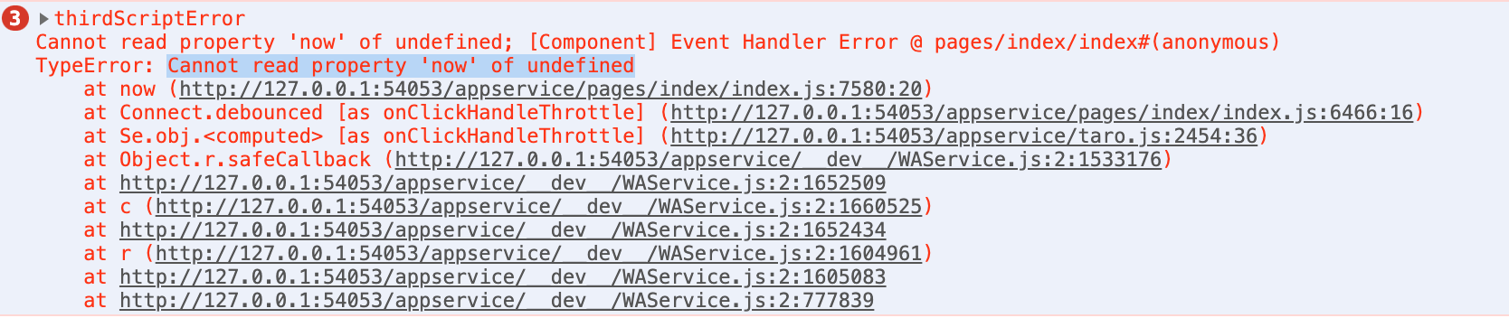 lodash 报错 Cannot read property 'now' of undefined · Issue #6078 ...