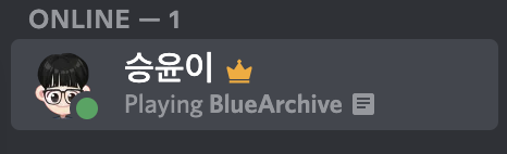 스크린샷 2022-07-16 오후 5 44 56