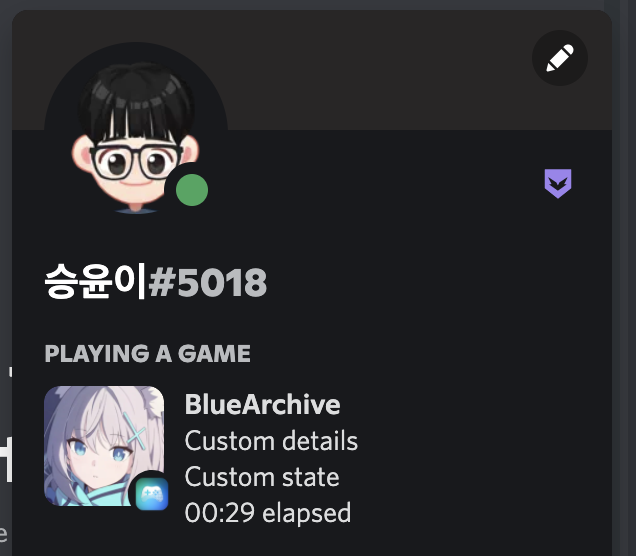 스크린샷 2022-07-16 오후 5 45 15