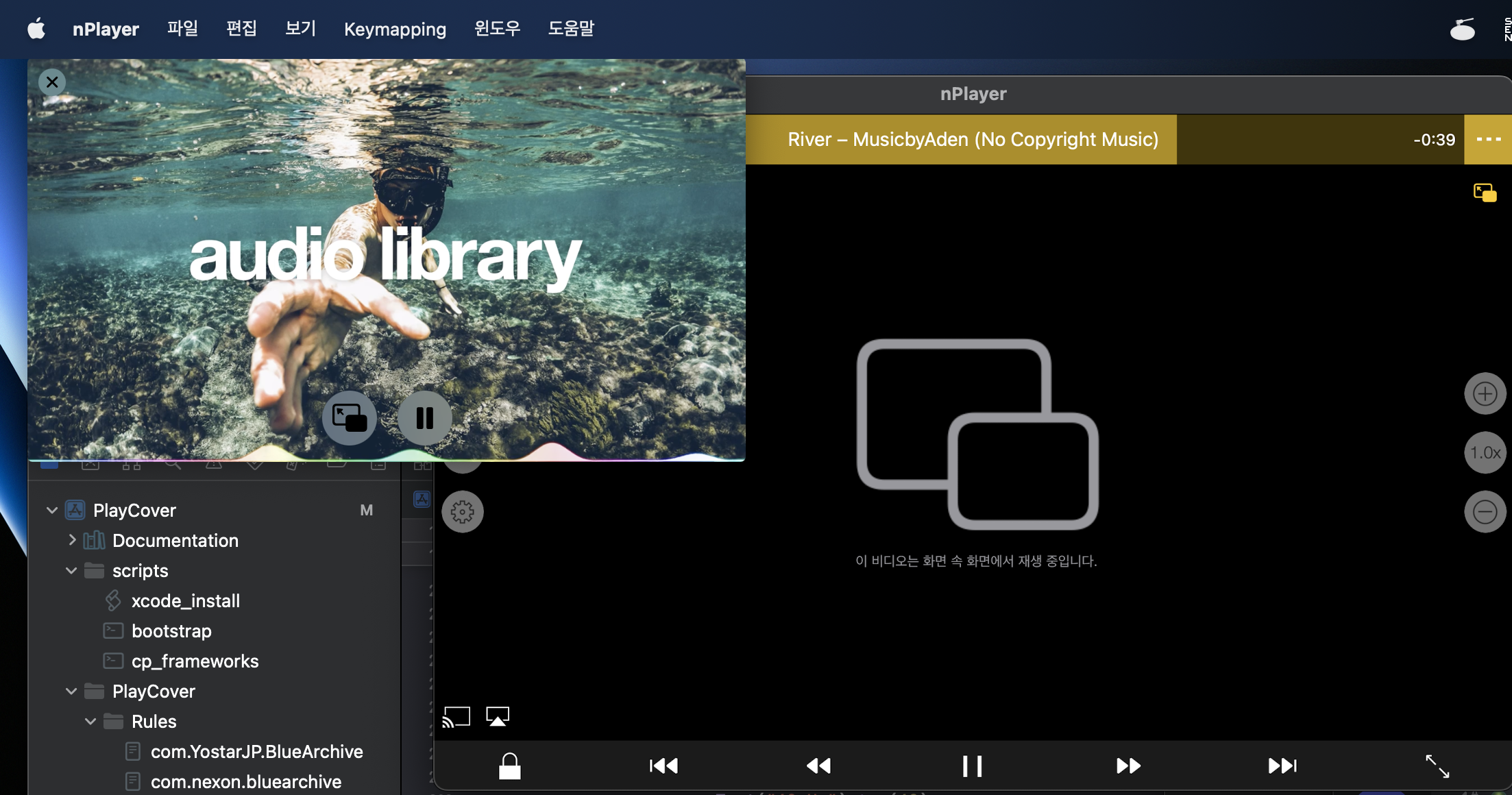 스크린샷 2022-09-01 오전 1 02 13