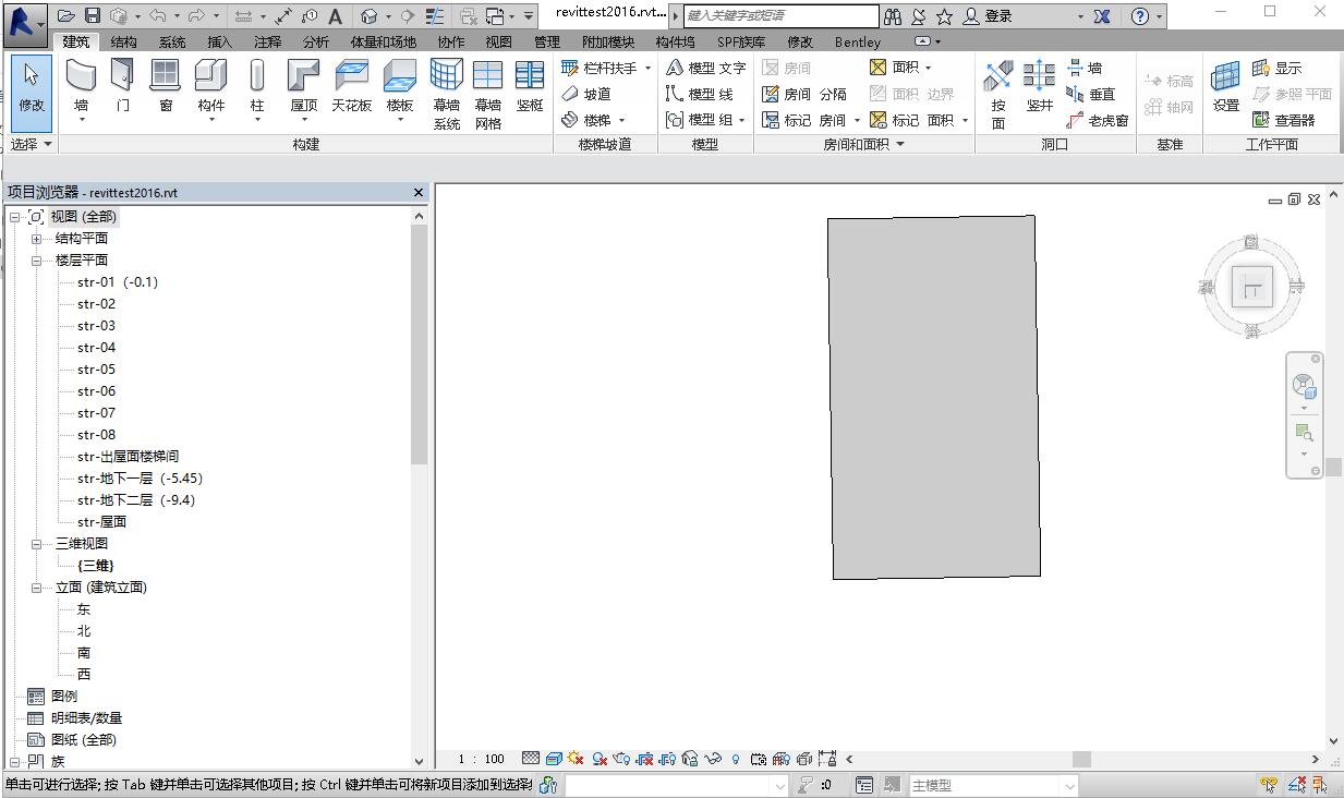 revit
