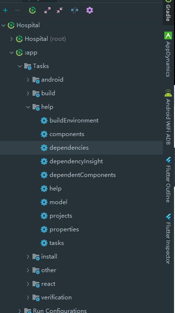 QQ截图20190620143719
