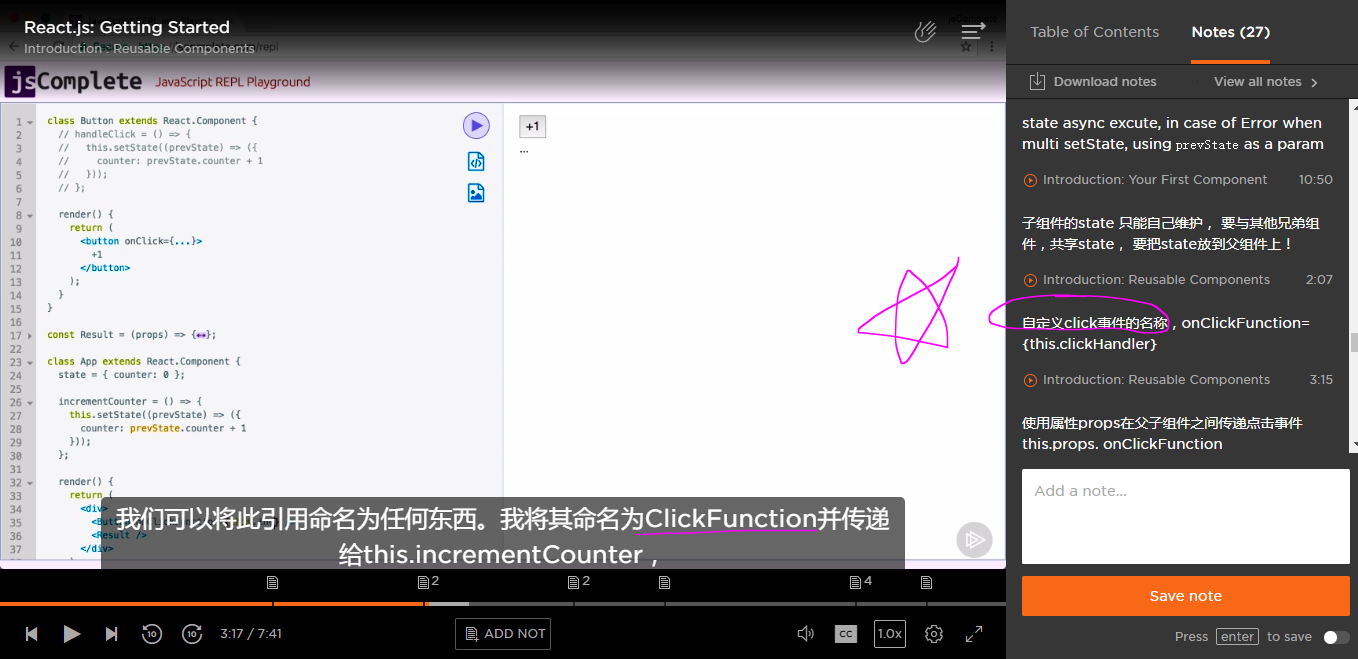 customize-function-name
