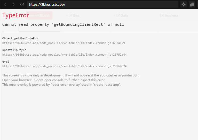 vxetable报错：Cannot read property 'getBoundingClientRect' of null