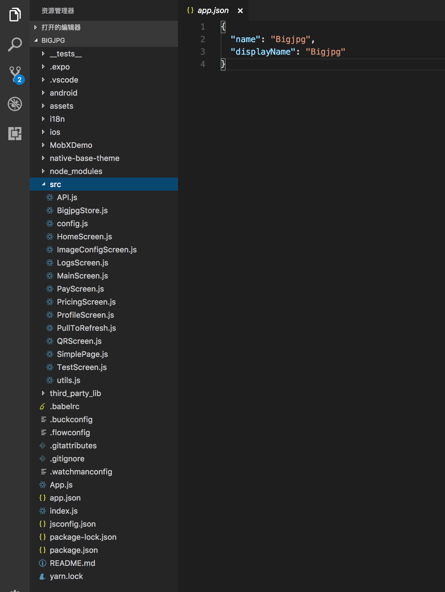 How to reduce Android apk size? (build by React Native) What's the ...