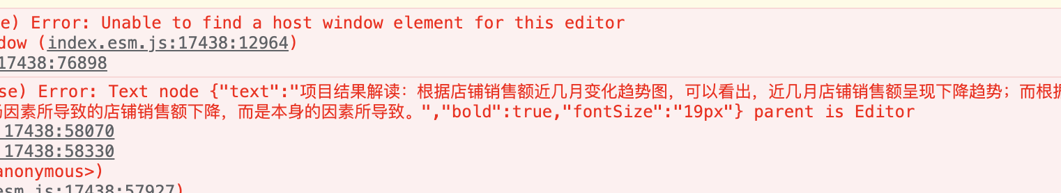 editor无法解析特定文本，浏览器报错 · Issue #4738 · wangeditor-team/wangEditor · GitHub