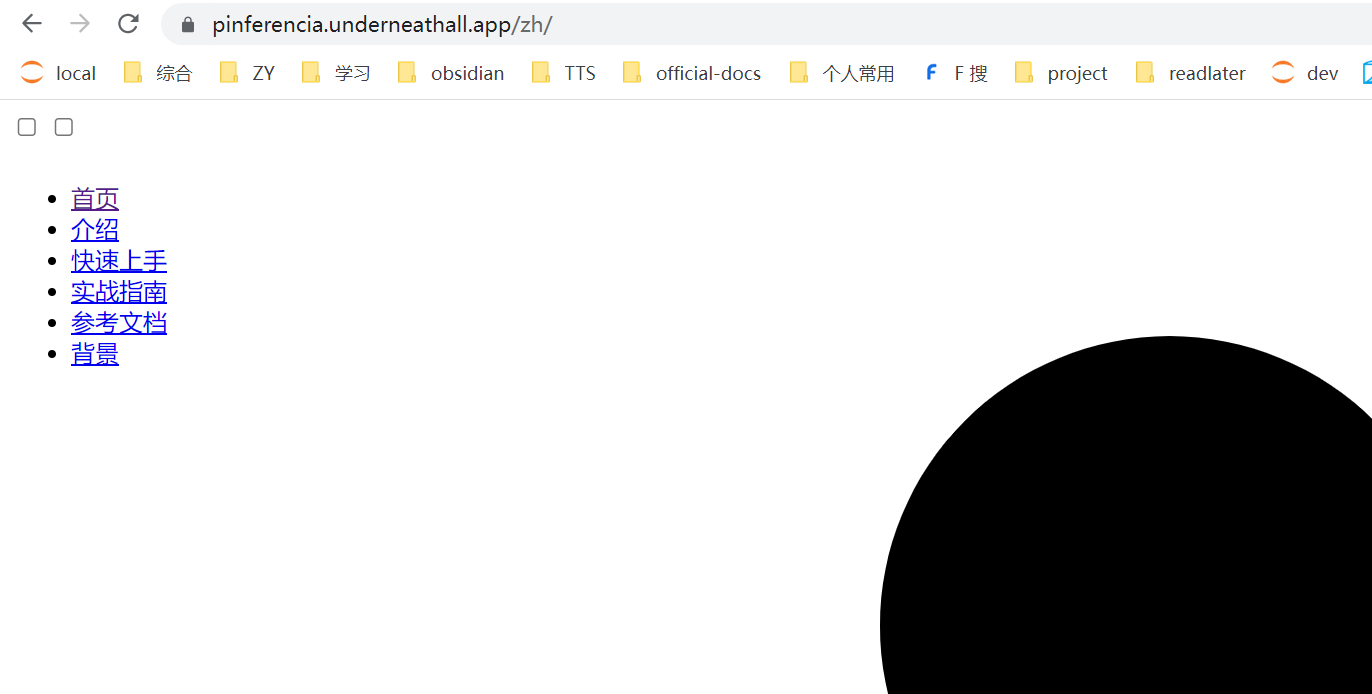 Docs picture missing · Issue #125 · underneathall/pinferencia · GitHub