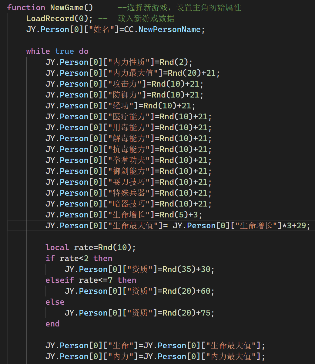 创角随机属性需要重构 · Issue #688 · jynew/jynew · GitHub
