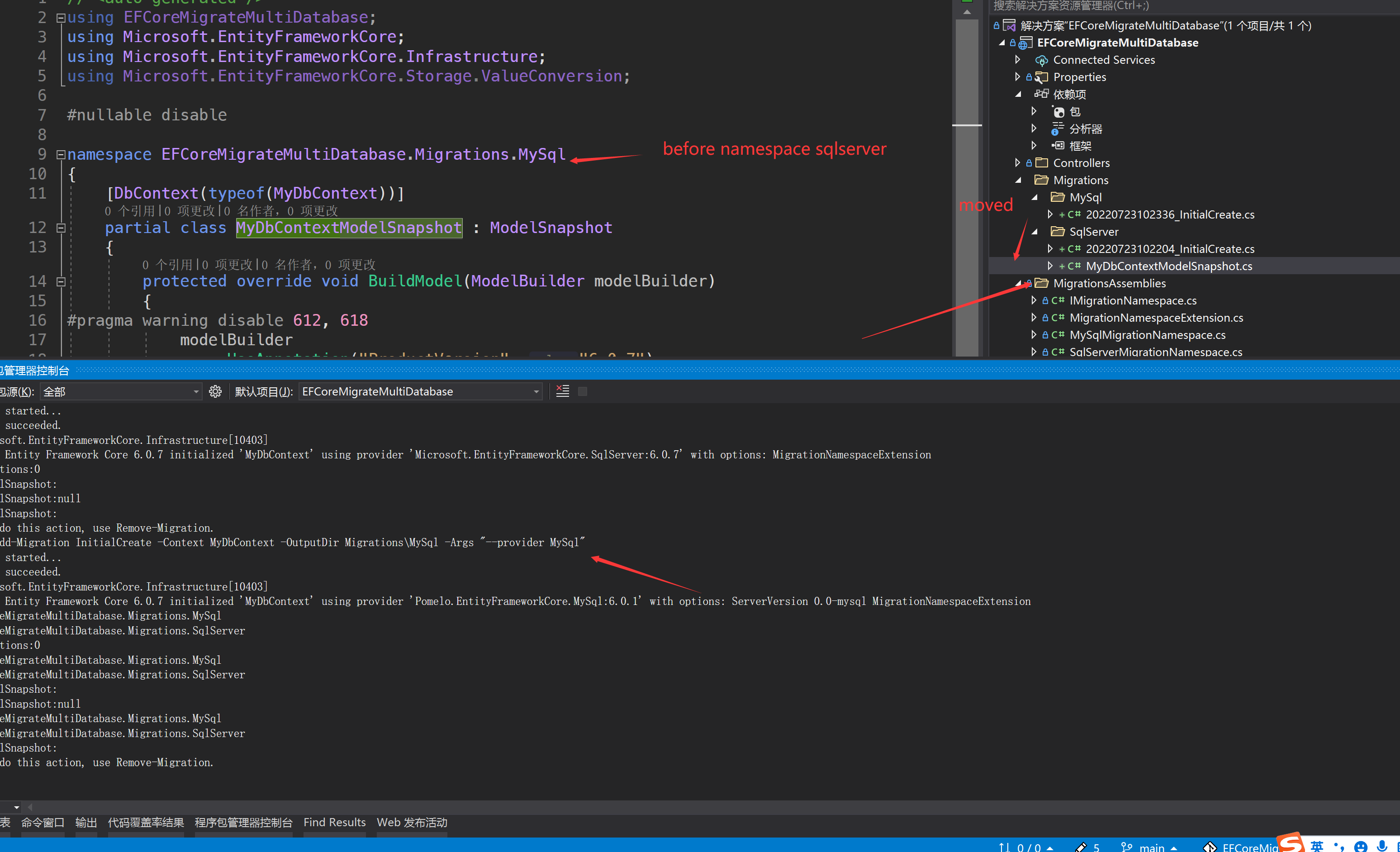 ReplaceService IMigrationsAssembly dosen't work · Issue #28500 · dotnet ...