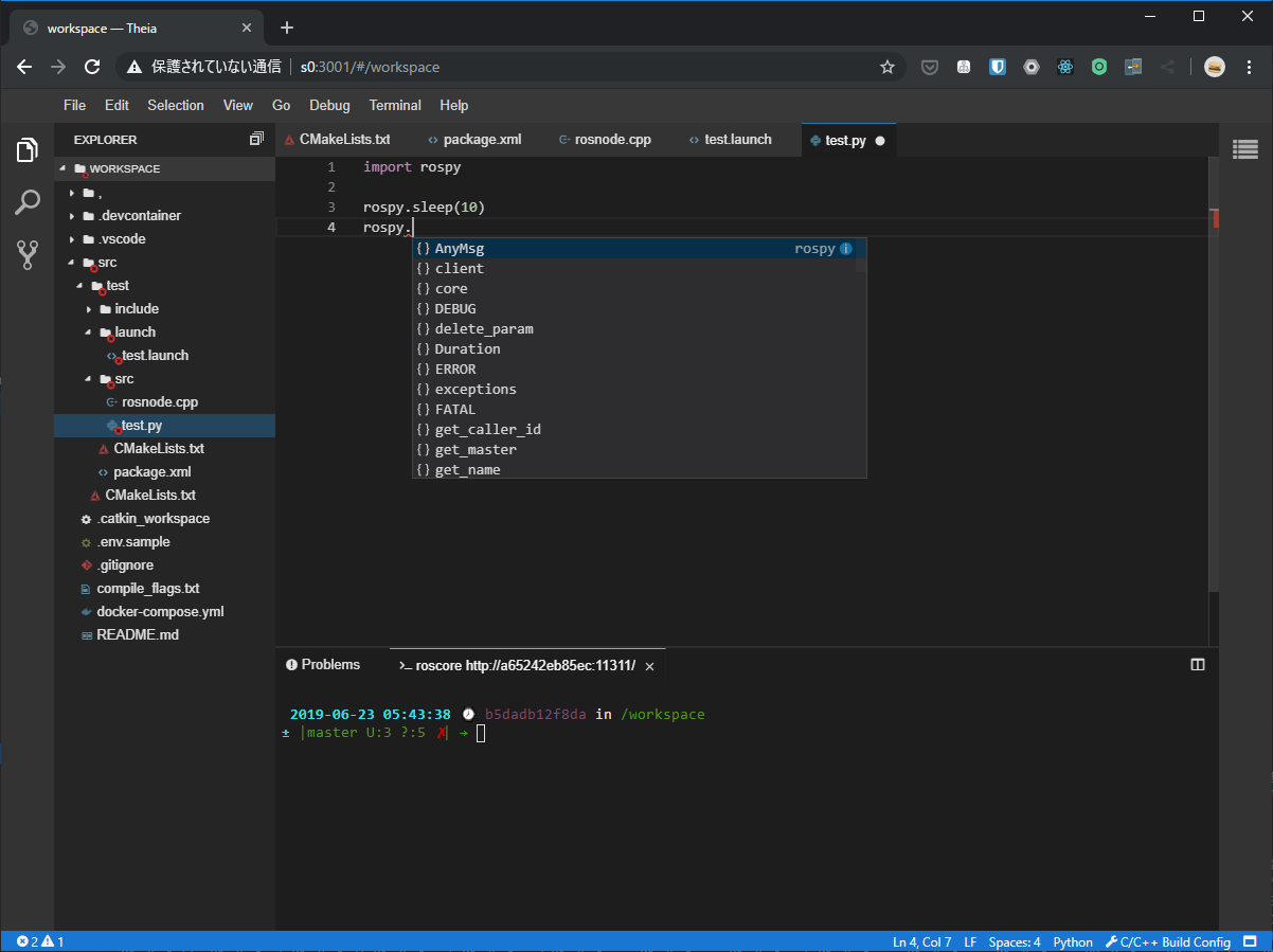 While browser. Как открыть терминал в Visual Studio code. Theia viewer density.