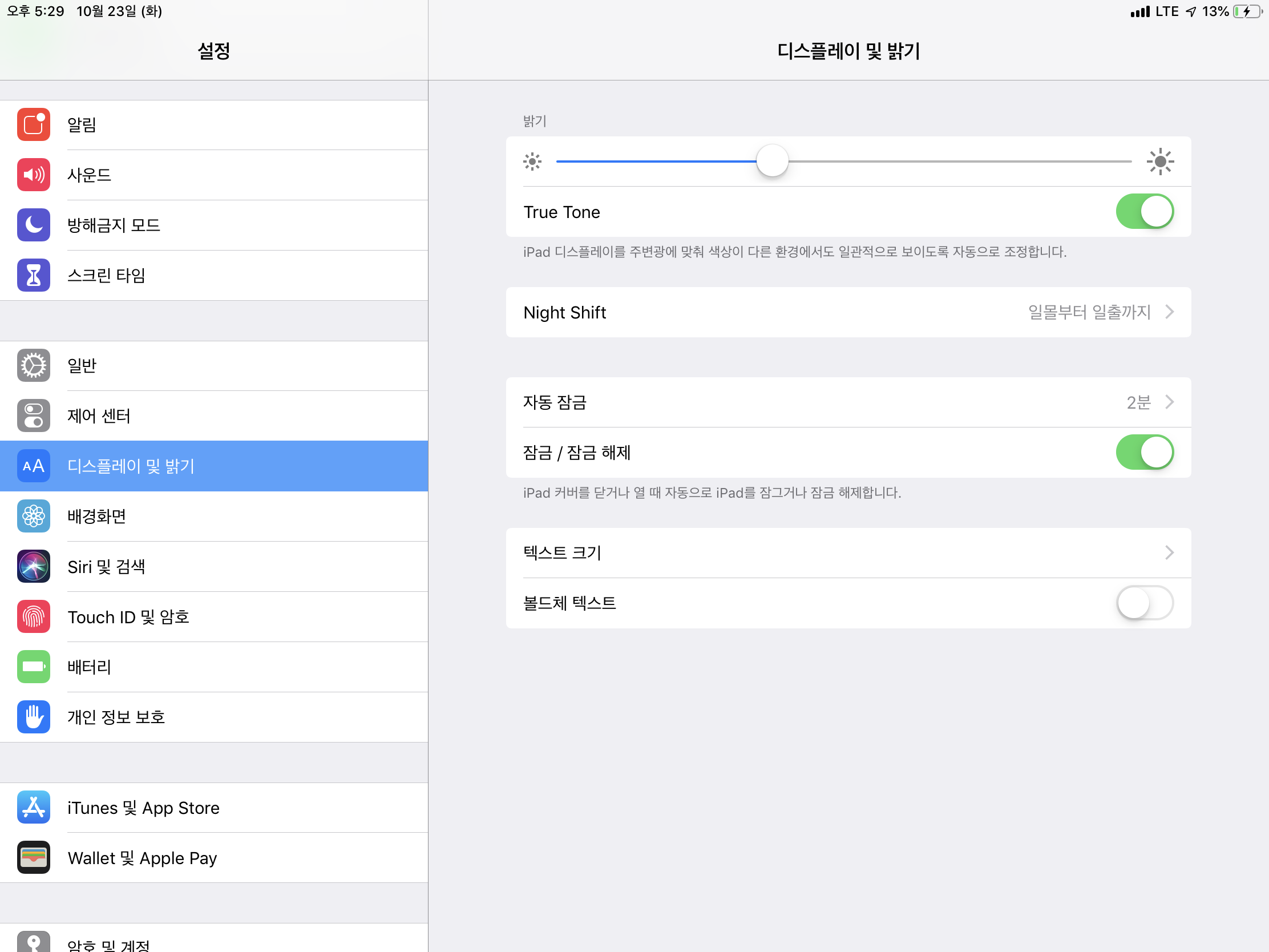 eb053fbb-68ba-4ccb-a518-8591f776dc23