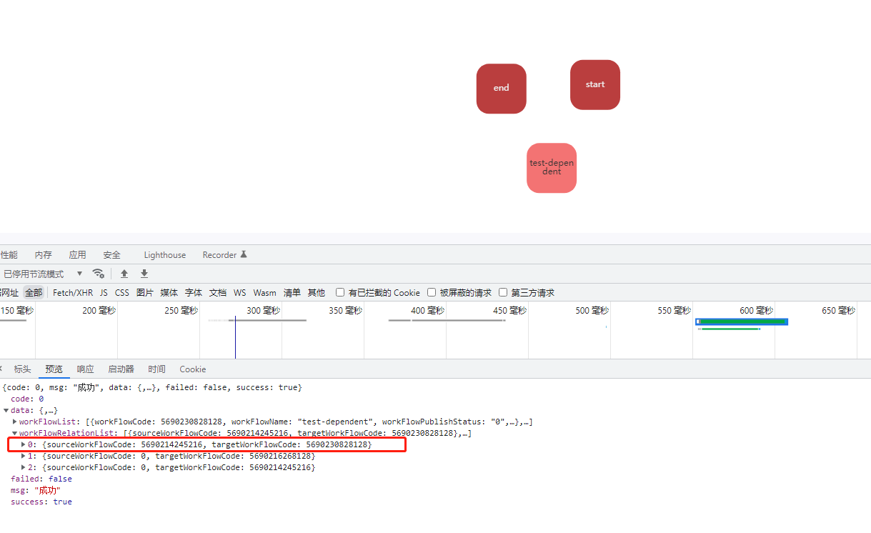 8edeb97956780fcdcef382782cc0250