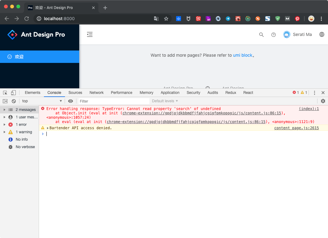 V4检出后报错 · Issue #4352 · ant-design/ant-design-pro · GitHub