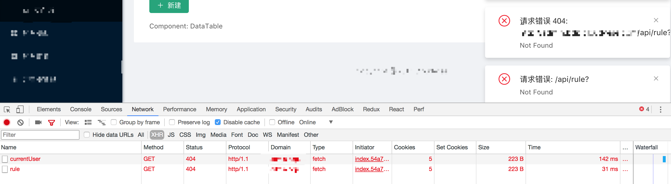 部署的问题？ · Issue #82 · ant-design/ant-design-pro · GitHub