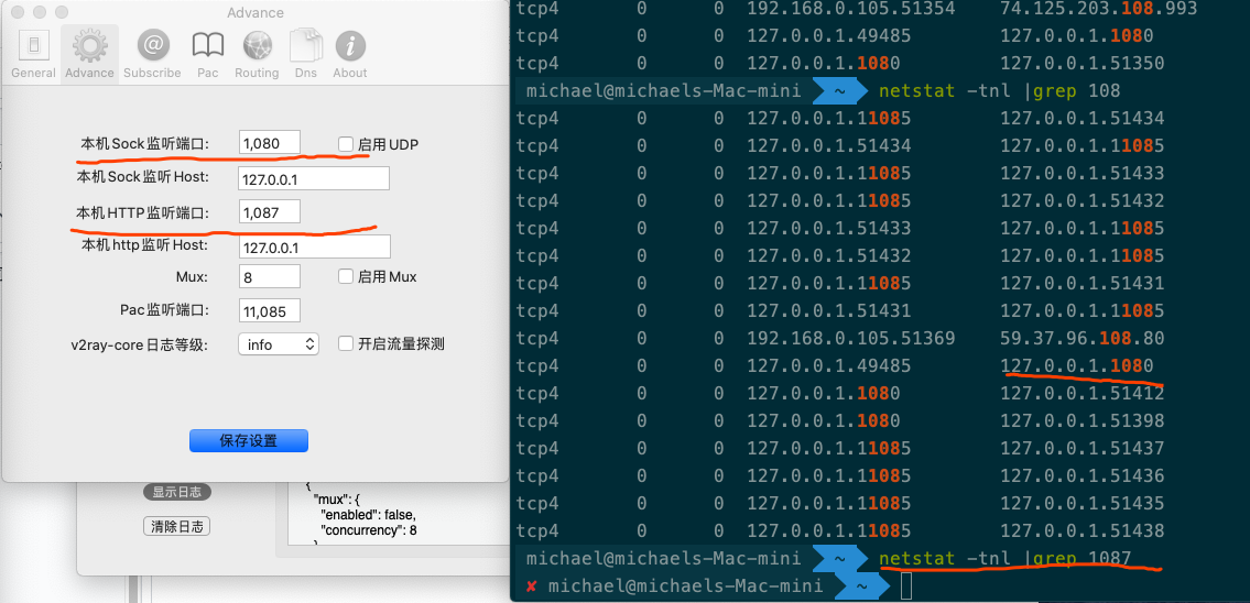 v2.1.0 http代理没有启动 · Issue #500 · yanue/V2rayU · GitHub
