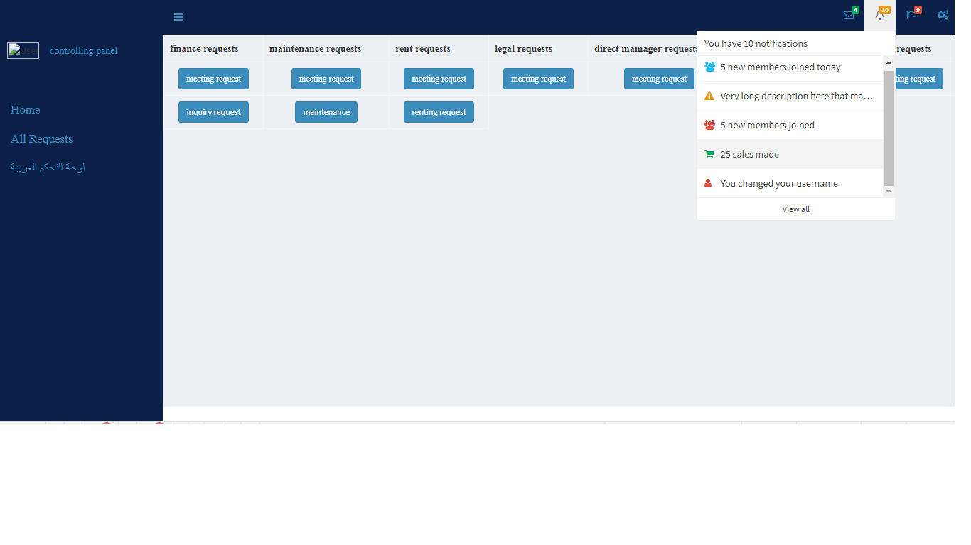 GitHub - Mali9/erp-system: erp system in kwait