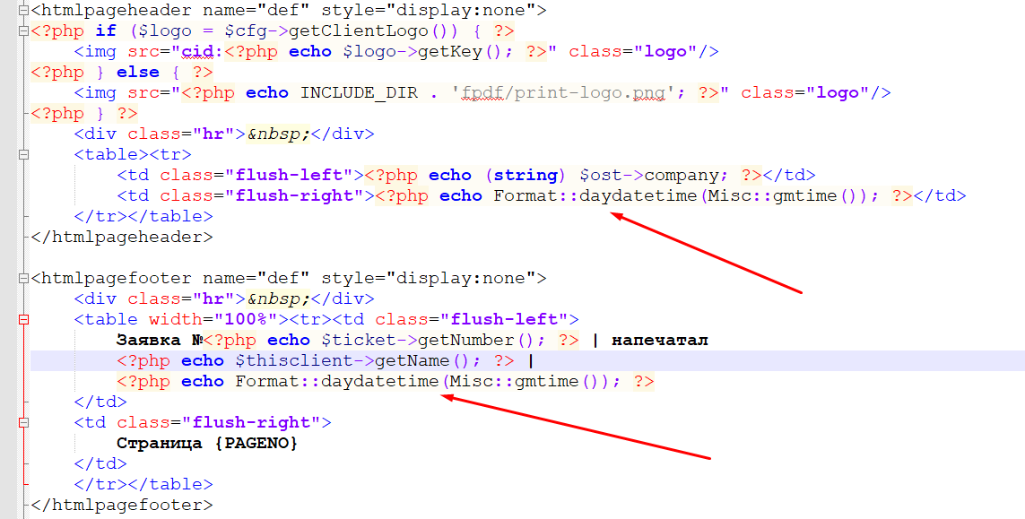 Time pdf file after export · Issue #6145 · osTicket/osTicket · GitHub