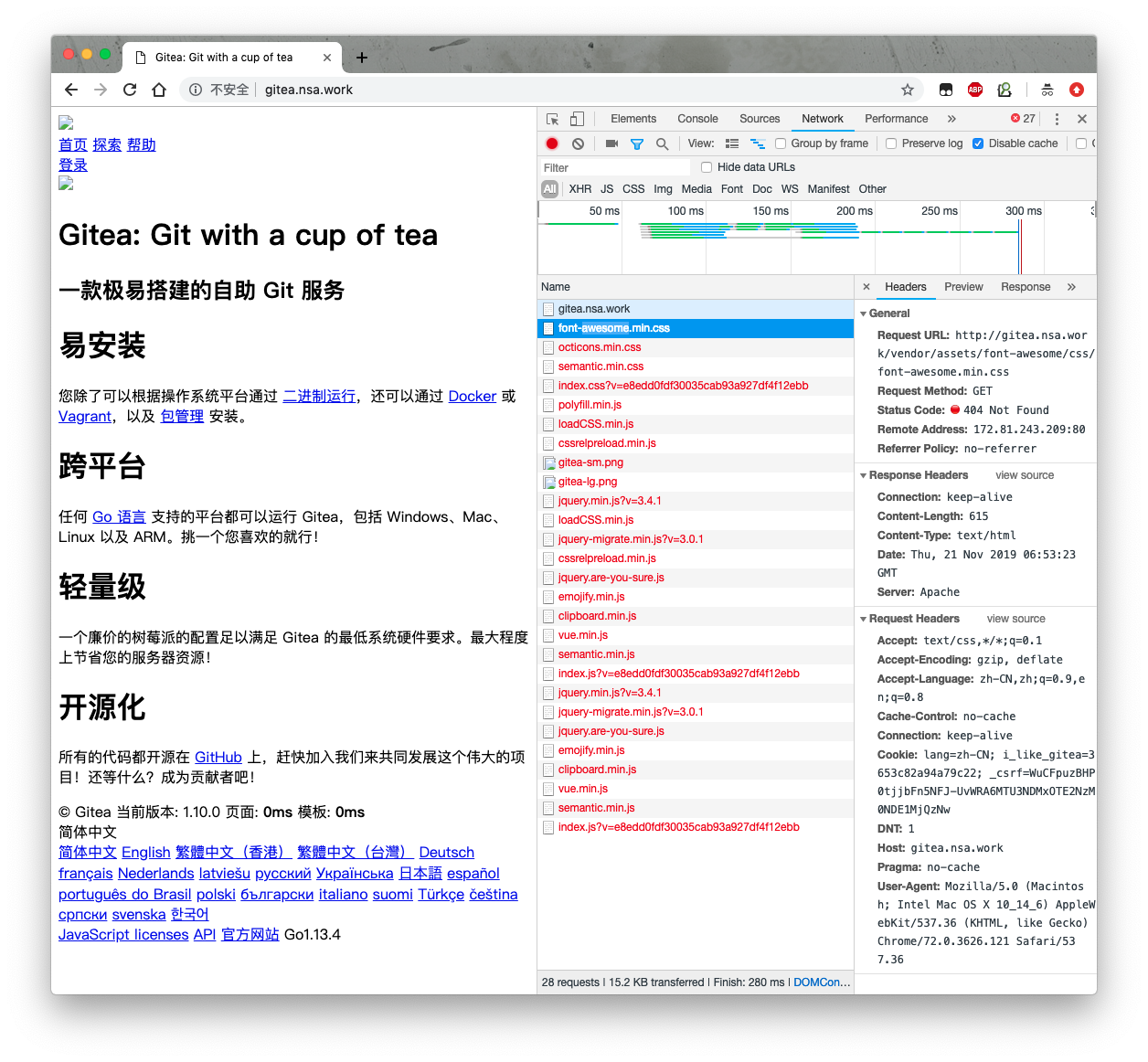 bug: static files failed to load behind apisix http proxy · Issue #888 ...