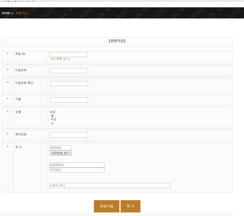 GitHub - kwonhyucknae/Web_Project