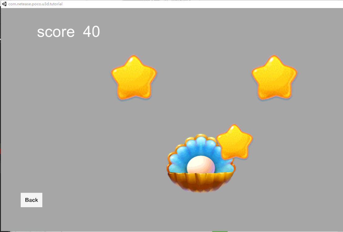 qq 20190306170237