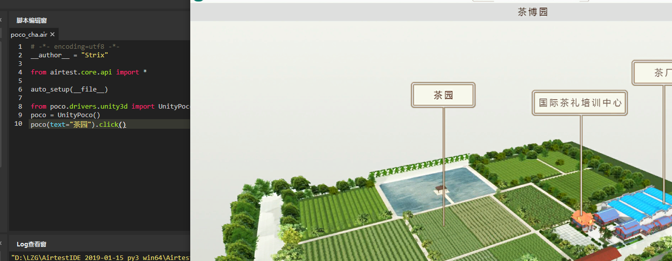 poco(text="")失效 · Issue #157 · AirtestProject/Poco · GitHub