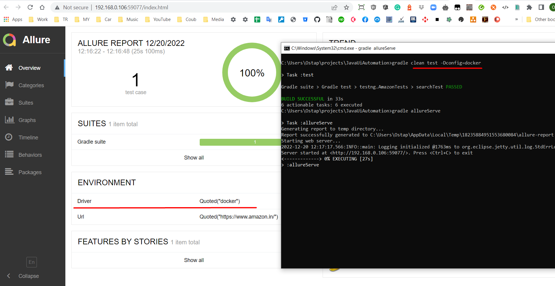 GitHub - ostapwd/JavaUiAutomation