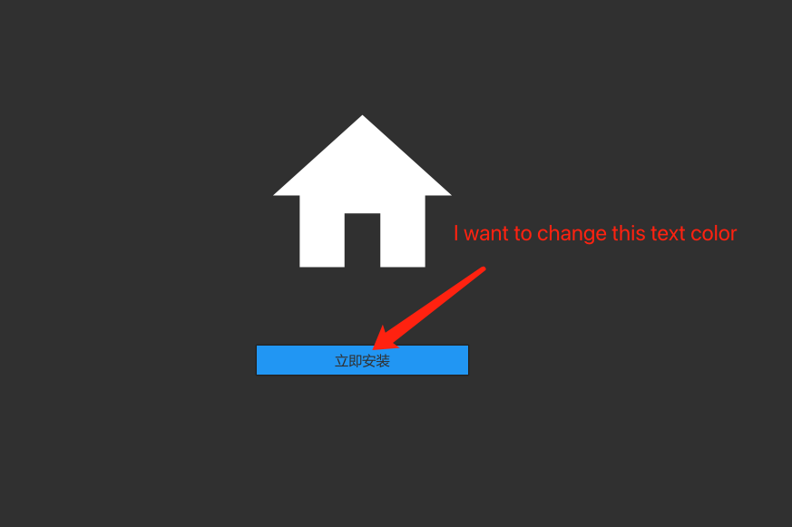 how tu change button color in text · Issue #2822 · fyne-io/fyne 