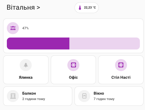 Screenshot 2023-01-05 at 19 15 10