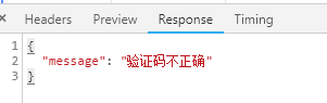 6.4.1在HTTPS环境下无法登陆后台 · Issue #966 · siteserver/cms · GitHub