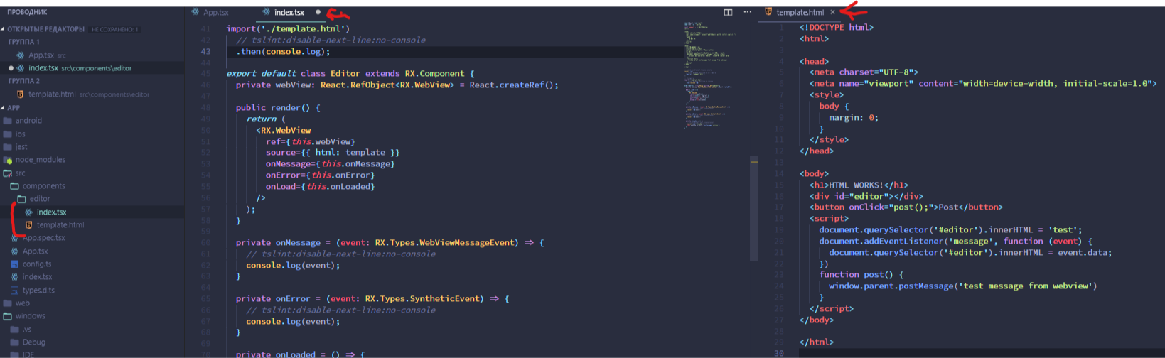Load html template to WebView · Issue #979 · microsoft/reactxp · GitHub
